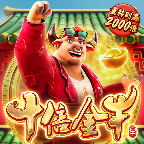 幸福宝官方网站app入口怎么用